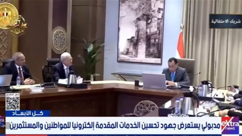 متحدث الوزراء: نهدف لتيسير الخدمات الحكومية لخدمة المواطن والمستثمر بشكل أكثر سهولة