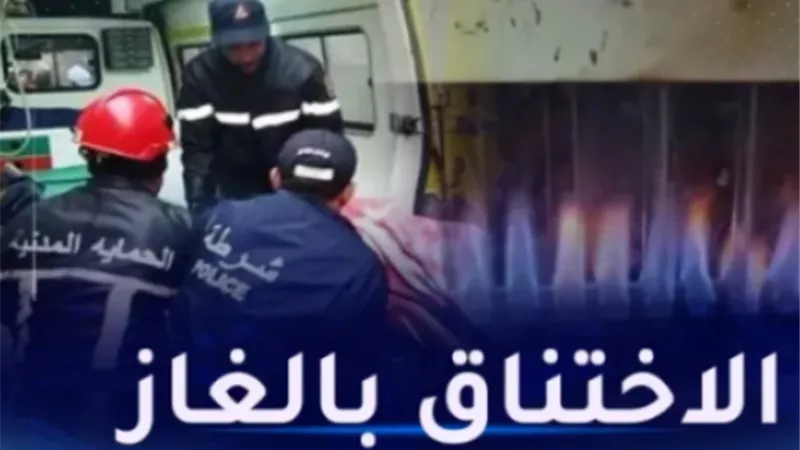 10 خطوات للنجاة من 