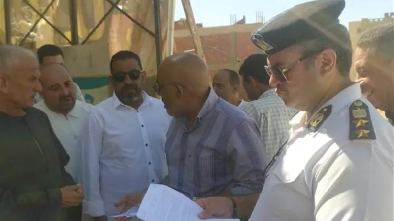 بوابة الجمهورية