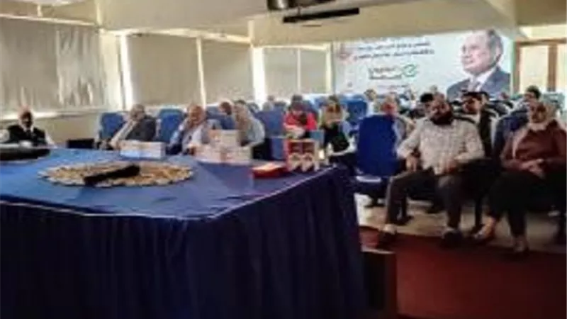 اليوم العلمى الثامن لامراض الانف والاذن والحنجرة بصحة الفيوم