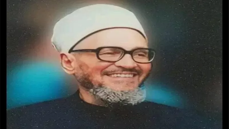 سيرة الإمام الزاهد فضيلة الدكتور عبدالحليم محمود شيخ الأزهر