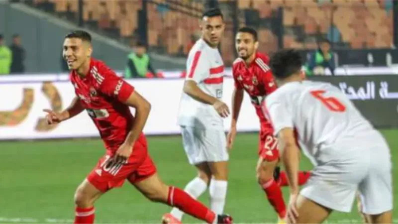 أبرزهم شريف.. غيابات الاهلي أمام الاتحاد السكندري بدوري نايل