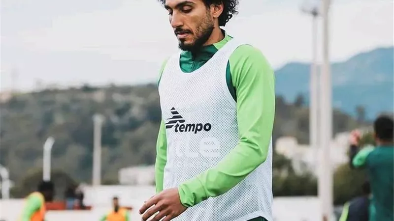 الأزمة المالية سبب تأخير تجديد عقد أحمد حمدي مع الزمالك