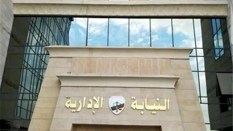 قرار عاجل من النيابة الإدارية بشأن واقعة محاضر وهمية لإزالات زراعية بالإسماعيلية