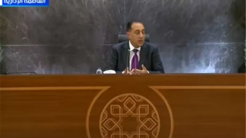 رئيس الوزراء: الاقتصاد المصري أظهر مرونة وصلابة خلال العامين الماضيين