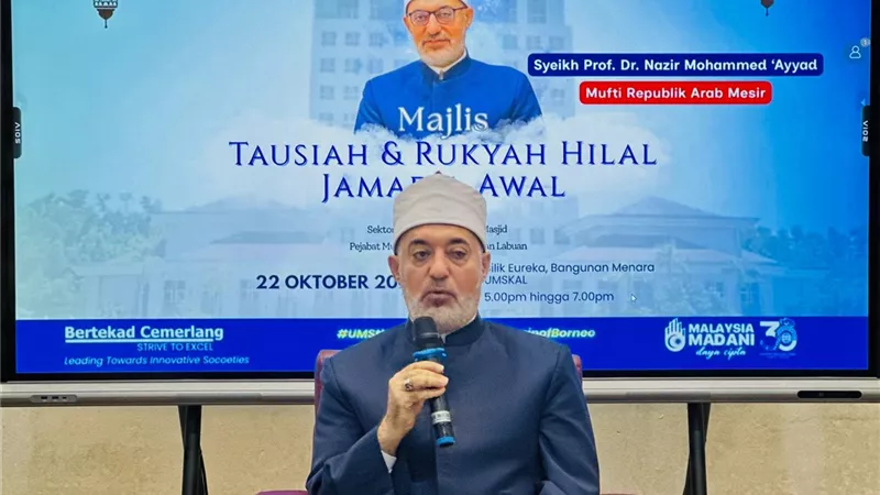 المفتي:الفلك في الحضارةالإسلامية لم يكن علمًا للتنجيم بل للعبادة