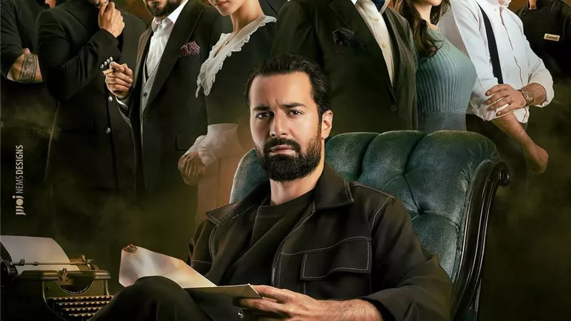 بالبوستر الرسمي.. أحمد حاتم يروّج لفيلمه الجديد «قصر الباشا»