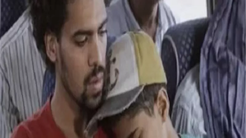 سجادة حمراء لأبطال فيلم 
