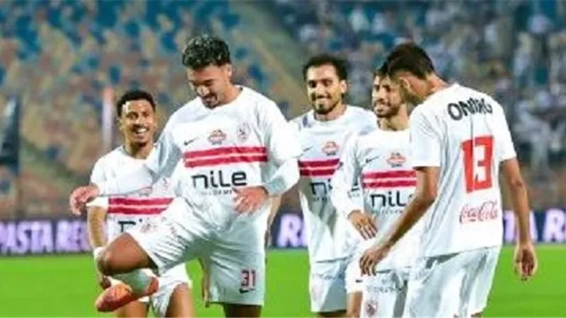 الزمالك يواجه ديكيداها في الكونفيدرالية بالزي التقايدي