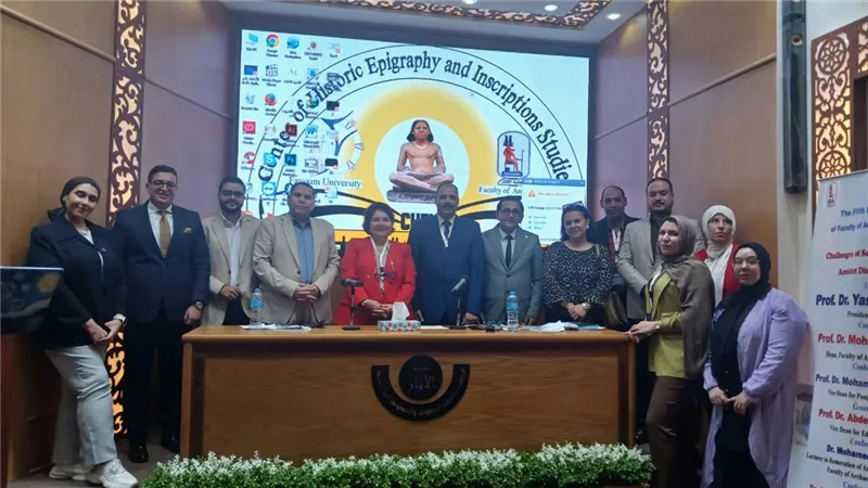 توصيات هامة لمؤتمر كلية الاثار بالفيوم لحماية التراث الثقافى