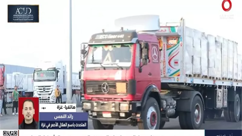 «الهلال الأحمر بغزة»: 350 ألف مريض مهددون بالموت بسبب نقص الأدوية والمستلزمات الطبية