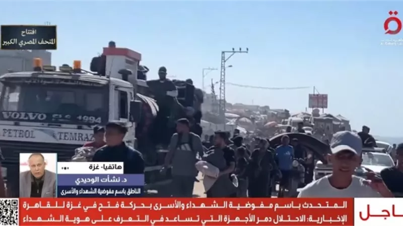 «مفوضية الأسرى»: الاحتلال يحتجز جثامين مئات الشهداء الفلسطينيين