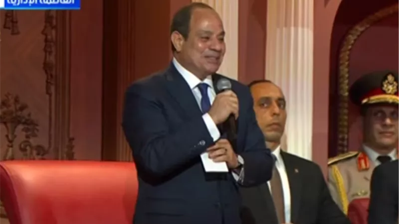 الرئيس السيسي: اتخاذ القرار مسئولية وقضيتنا عادلة