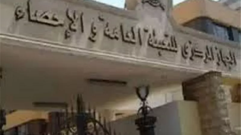الاحصاء: نتائج التعداد الاقتصادى السادس الإثنين المقبل