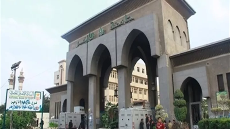 «تربية بنين القاهرة» تطلق ندوة لتحديث منظومة التعليم الأزهري