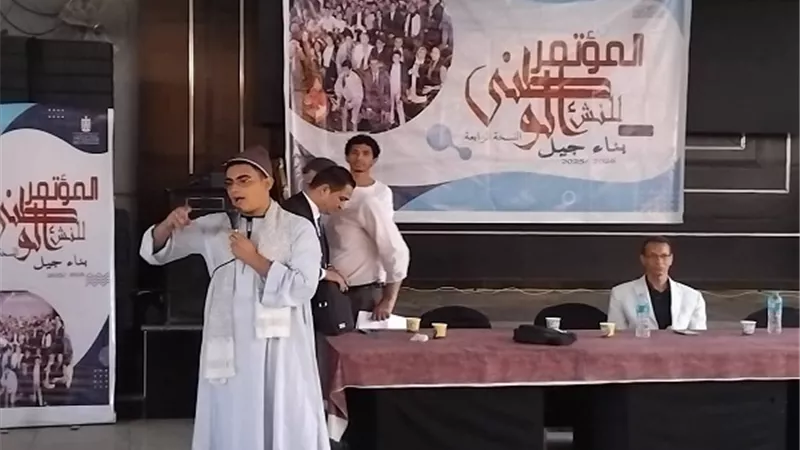 محافظ أسيوط يشيد بتنظيم المؤتمر الوطني للنشء
