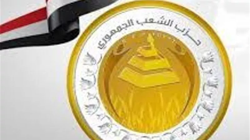 الشعب الجمهورى يقدم مرشحيه فى قائمة الصعيد