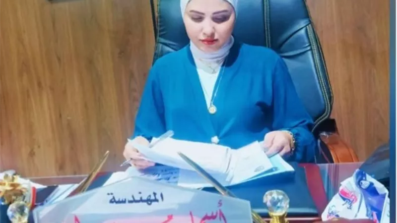 أسماء عمران نائباً لرئيس جهاز تنمية مدينة العبور.. بالسيرته الذاتية