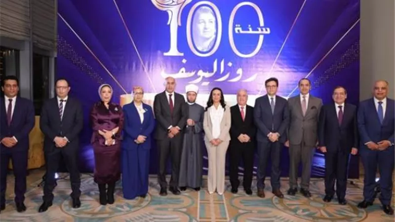 في مئوية روز اليوسف.. احتفاء بتاريخ المجلة العريقة ودورها في الحياة السياسية والإعلامية بمصر