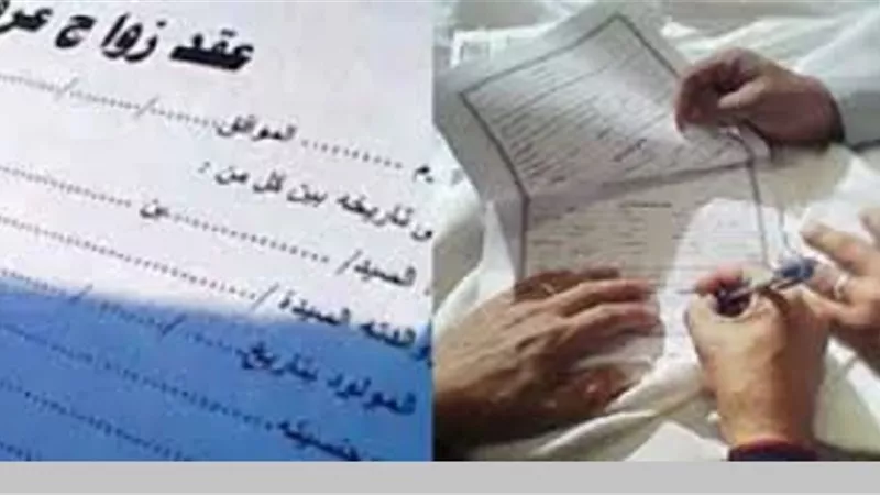 هل ترث الكتابية إذا أسلمت بعد وفاة زوجها؟أستاذ الفقه يُجيب