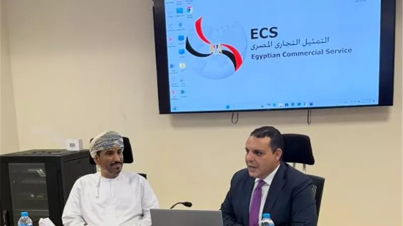 رئيس التمثيل التجاري يفتتح البرنامج التدريبي للملحقين التجاريين العُمانيين