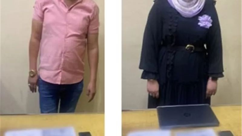 ضبط 13 شركة للنصب على المواطنين بحجة تسفيرهم للعمل بالخارج
