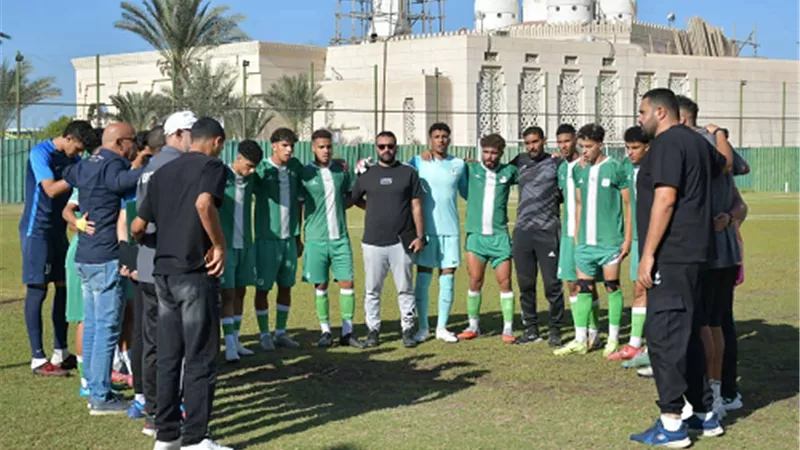 المصري 