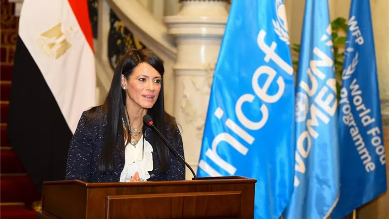 المشاط: إصلاحات اقتصادية تعزّز التصنيف الائتماني وجذب الاستثمارات