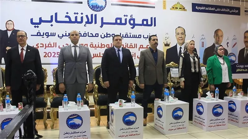 مرشحو القائمةوالتحالف الوطني ببنى سويف يحثون الاهالي علي المشاركة