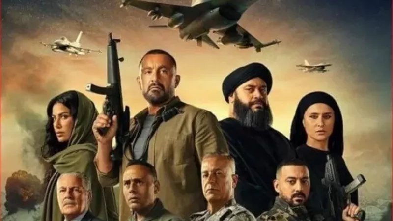 فيلم 