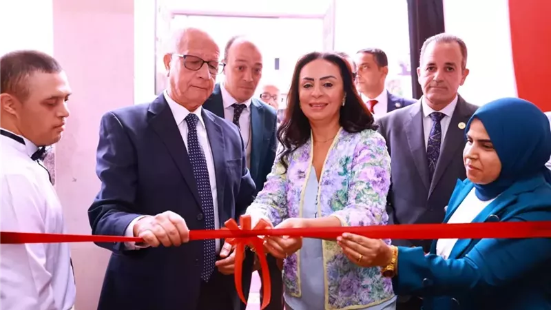 وزيرة التضامن تفتتح المجمع الشامل لخدمات الإعاقة بالجيزة