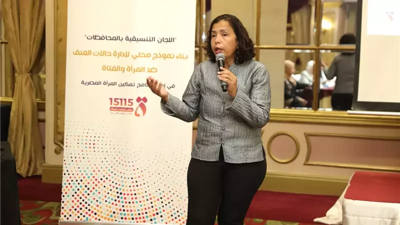 القومي للمرأة ينظم لقاءً مع أعضاء اللجان التنسيقية بـ 4 محافظات