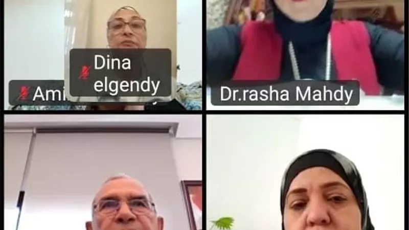 القومي للمرأة يعقد لقاءً موسعًا استعدادًا لانتخابات مجلس النواب 2025