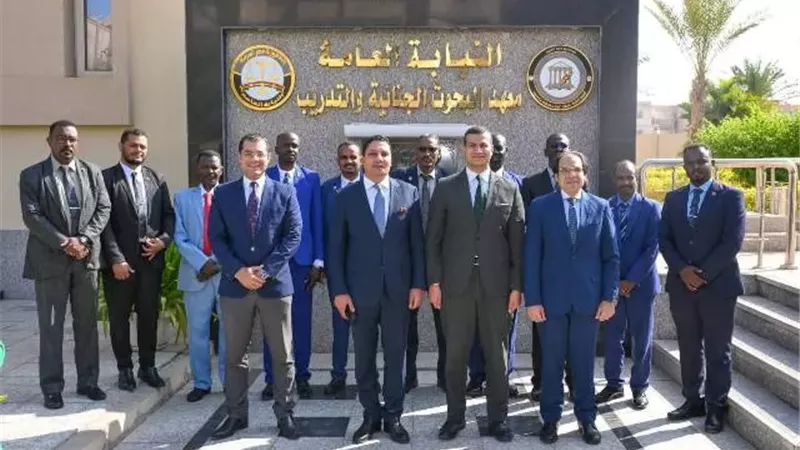 النيابة العامة تنظم برنامجًا تدريبيًا لأعضاء النيابة العامة بدولة السودان