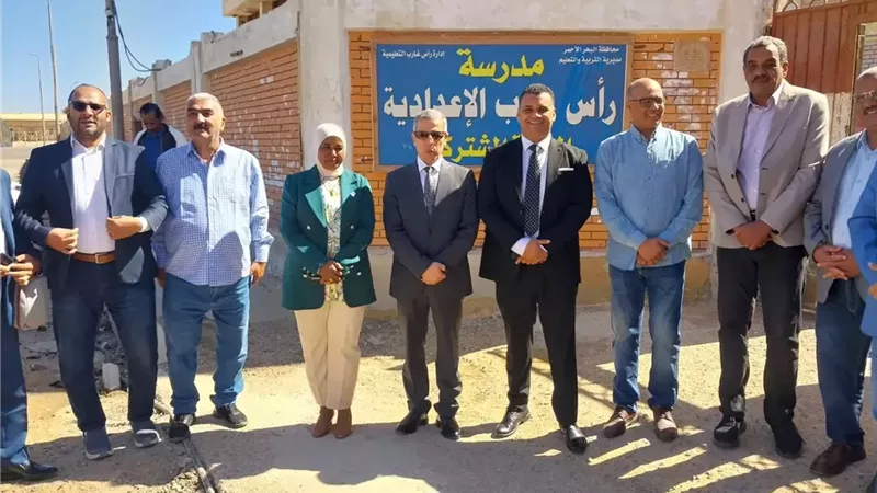 رئيس جامعة الغردقة يعاين مدرسة راس غارب الاعداديةالمهنية المشتركة