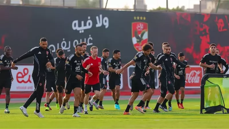 الأهلي يستأنف تدريباته.. والشناوي ينتظم فى مران الحراس