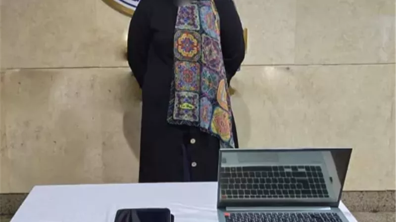 ضبط سيدة بالجيزة لاتجارها فى العملات الرقمية المشفرة