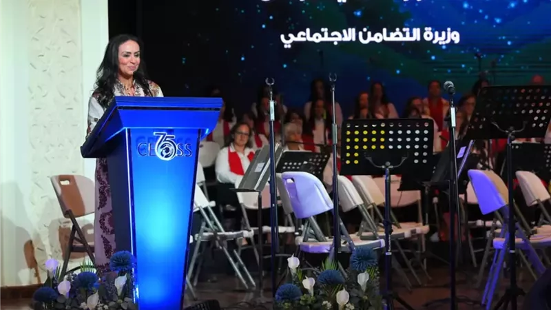 وزيرة التضامن تشهد الاحتفال باليوبيل الماسي للهيئة القبطية الإنجيلية