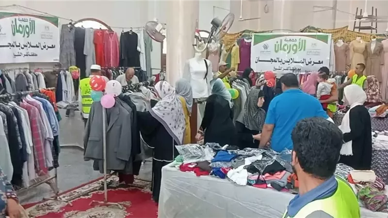 توزيع 2500 قطعة ملابس جديدة بالمجان لدعم الاسر الاولى بالرعاية