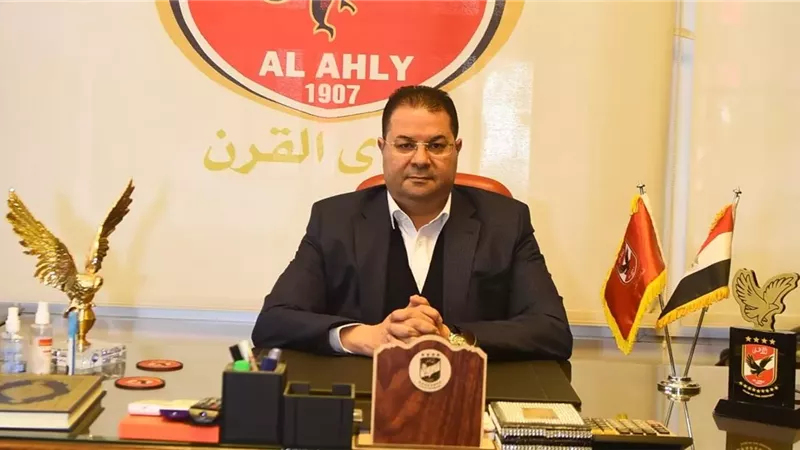 أول رد من الأهلي على الوقفة الاحتجاجية لموظفي النادي