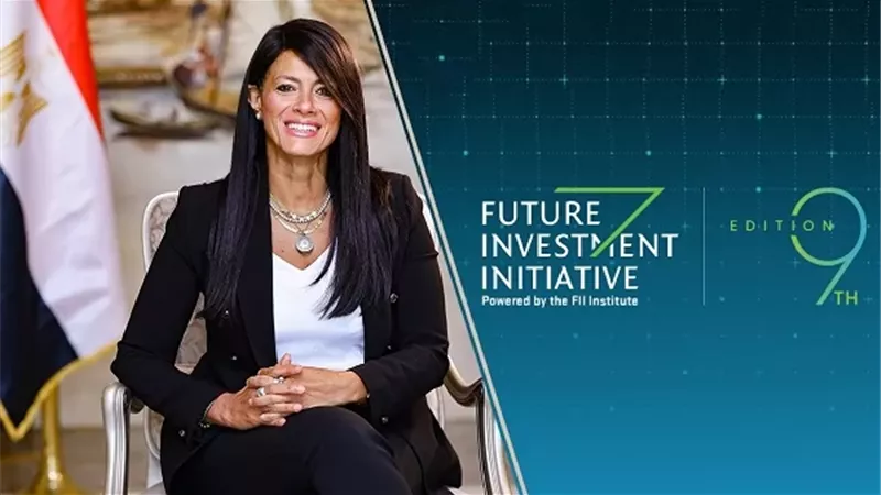 وزيرة التخطيط تصل الرياض للمشاركة في «مبادرة مستقبل الاستثمار»