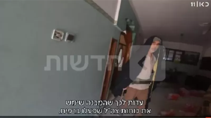 فيديو جديد للسنوار تنشره إسرائيل من مواقع الدمار