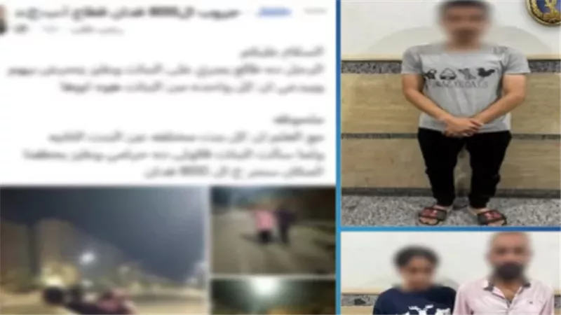 لتحقيق أرباح مالية.. حقيقة فيديو اختطاف فتاة والتعدي عليها بالضرب