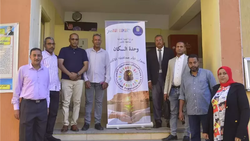 الأقصر ..ندوة توعوية عن 