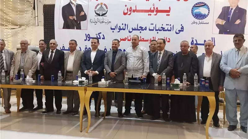 معلمو الواسطى وناصر يدعمون مرشحى التحالف الوطنى