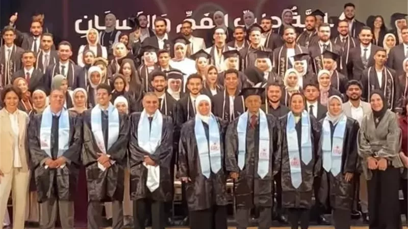 الجامعة المصرية الروسية تحتفل بتخريج الدفعة الـ7 من أطباء الأسنان صور