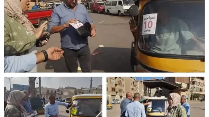 عقيلة تحسم الجدل حول تعريفة التوك توك بقويسنا المنوفية
