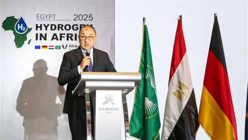 مصر تستضيف المؤتمر الدولي الثالث للهيدروجين في أفريقيا لأول مرة