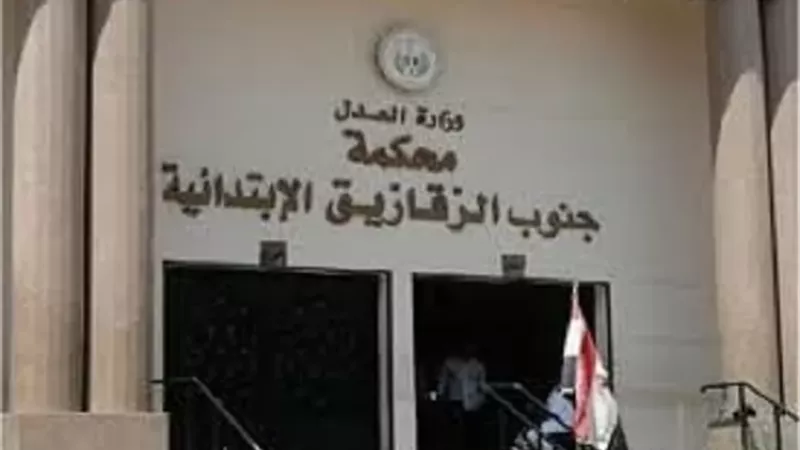 المشدد 15 سنة لعاطلين قتلا سائق بحفل زفاف بالشرقية