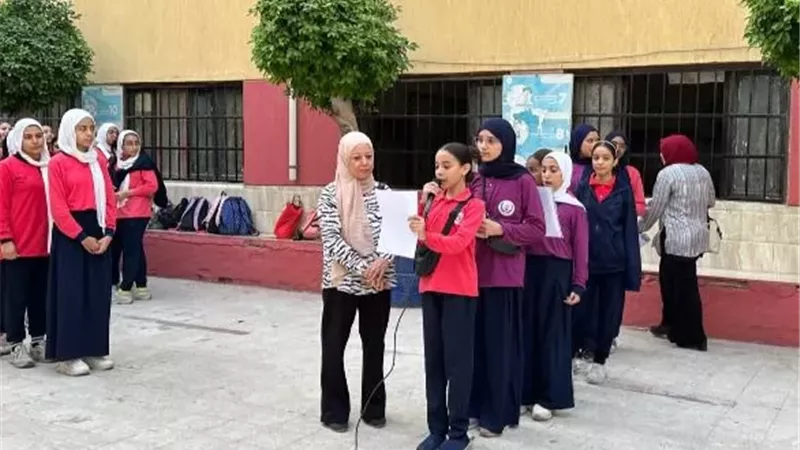 تخصيص فقرة بالإذاعةالمدرسية بالجيزةللتعريف بالمتحف المصري الكبير